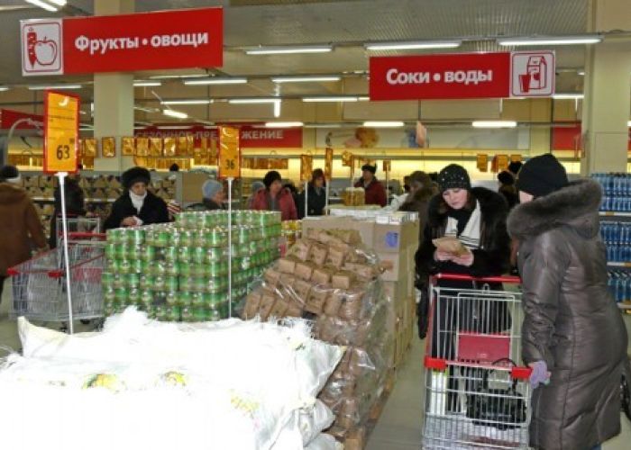 Rusia es el país con la mayor tasa inflacionaria en este inicio del 2015, con un 14.9%.