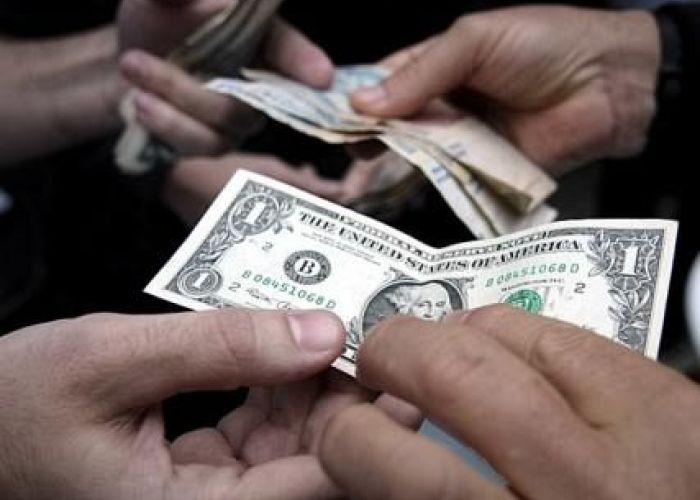 Si el lunes toca los 15.6 pesos por dólar Banxico podría aplicar de nuevo el mecanismo de subasta.