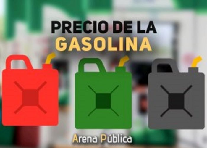 Precio de la gasolina en México hoy, miércoles 18 de julio de 2018.