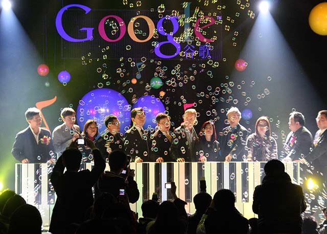Google ya había sido criticado antes por ceder ante el gobierno de China (Foto: Keso S.)